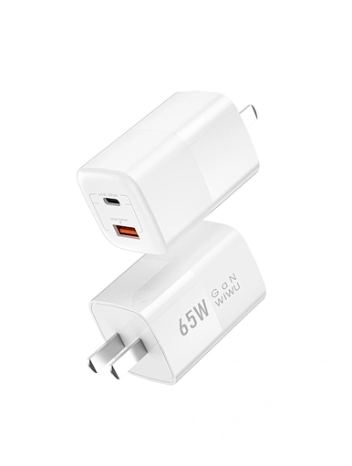 65W Fast Charger for iPhone